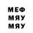 Первитин мет Xuraman FN