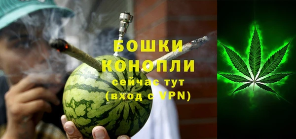 jwh Вязники