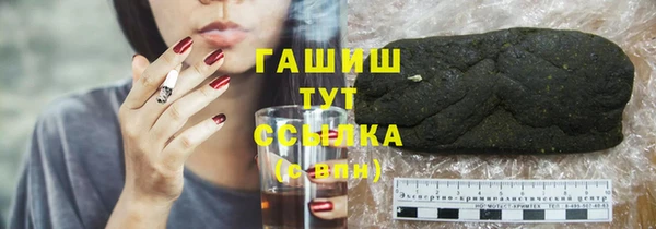 jwh Вязники