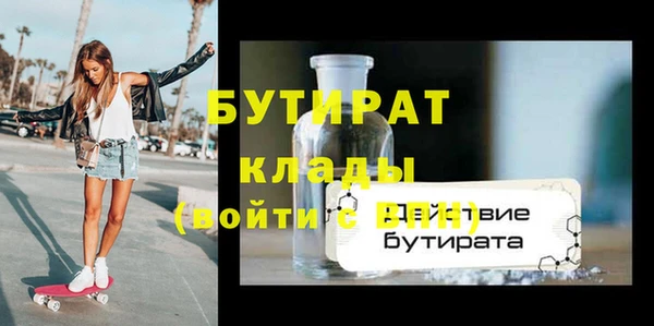 jwh Вязники