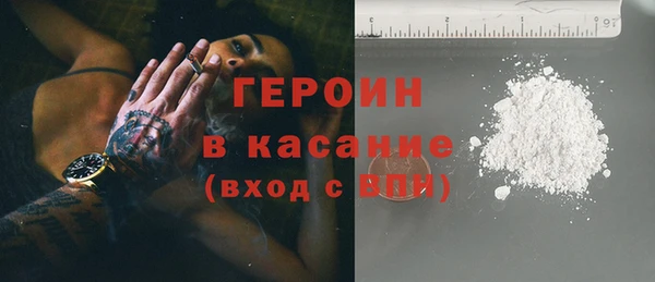 jwh Вязники