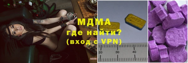 jwh Вязники