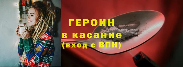 jwh Вязники