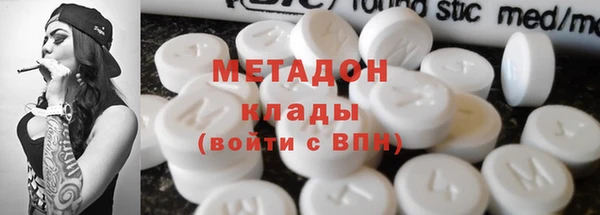 jwh Вязники
