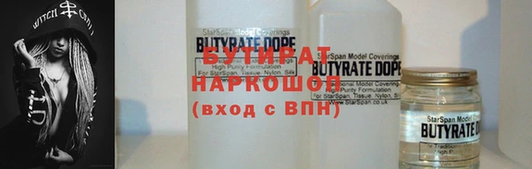 jwh Вязники