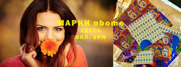 jwh Вязники