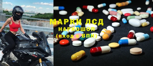 jwh Вязники