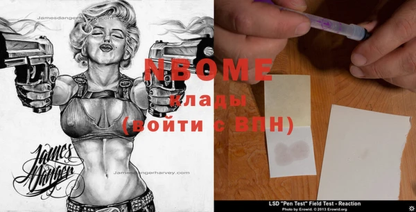 jwh Вязники