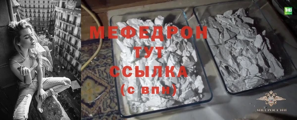 jwh Вязники