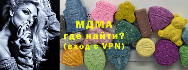 jwh Вязники