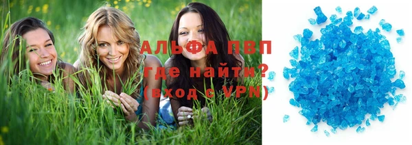 jwh Вязники