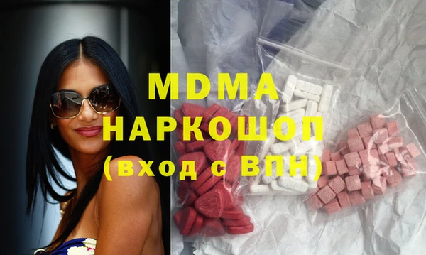 jwh Вязники