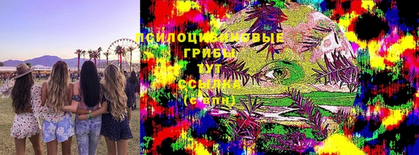 jwh Вязники