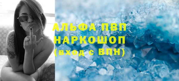 jwh Вязники